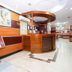 فندق Rafadeen Hotel, Makkah, مكة