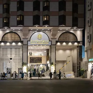 3* Hotel Emaar Al Manar